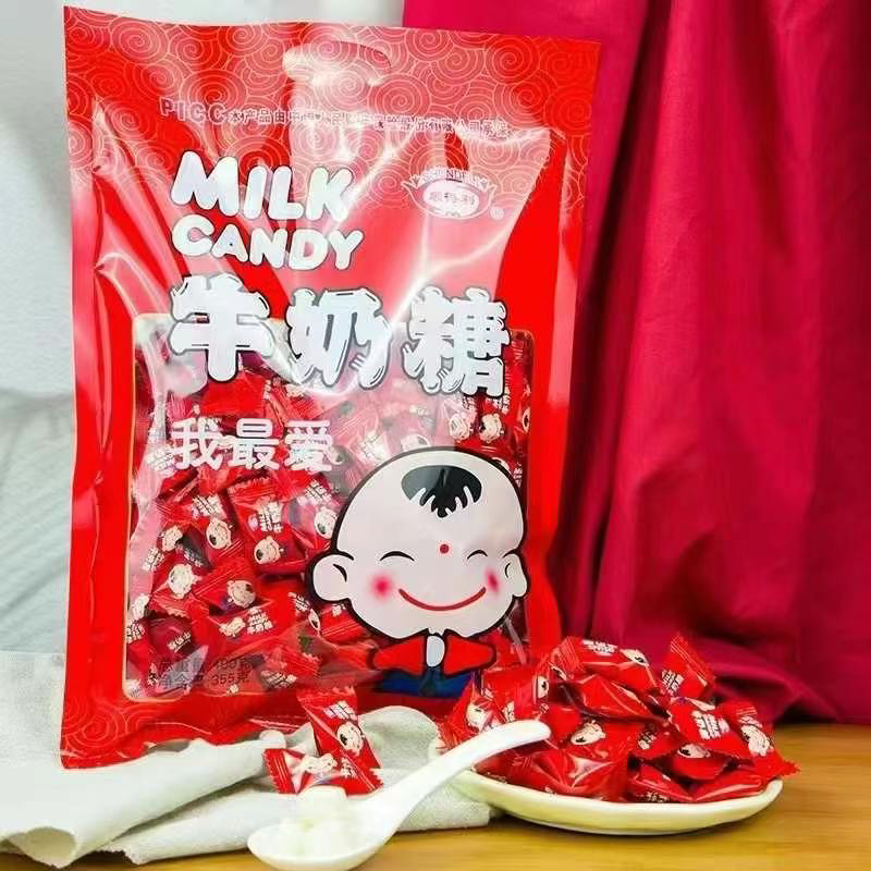 顺得利牛奶糖结婚喜糖软糖零食小包装散装批发