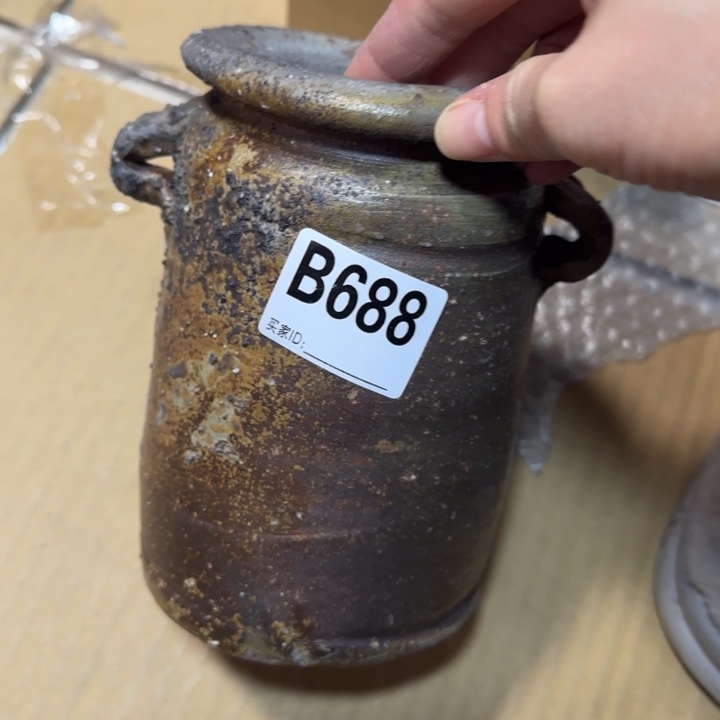 备前烧作品备前烧有伤