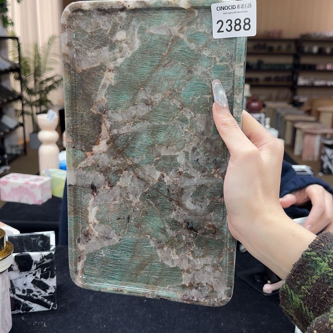 2388 亚马逊绿超大盘 福利