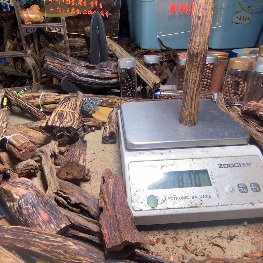 S***P降真香海南降真香大叶珠子料