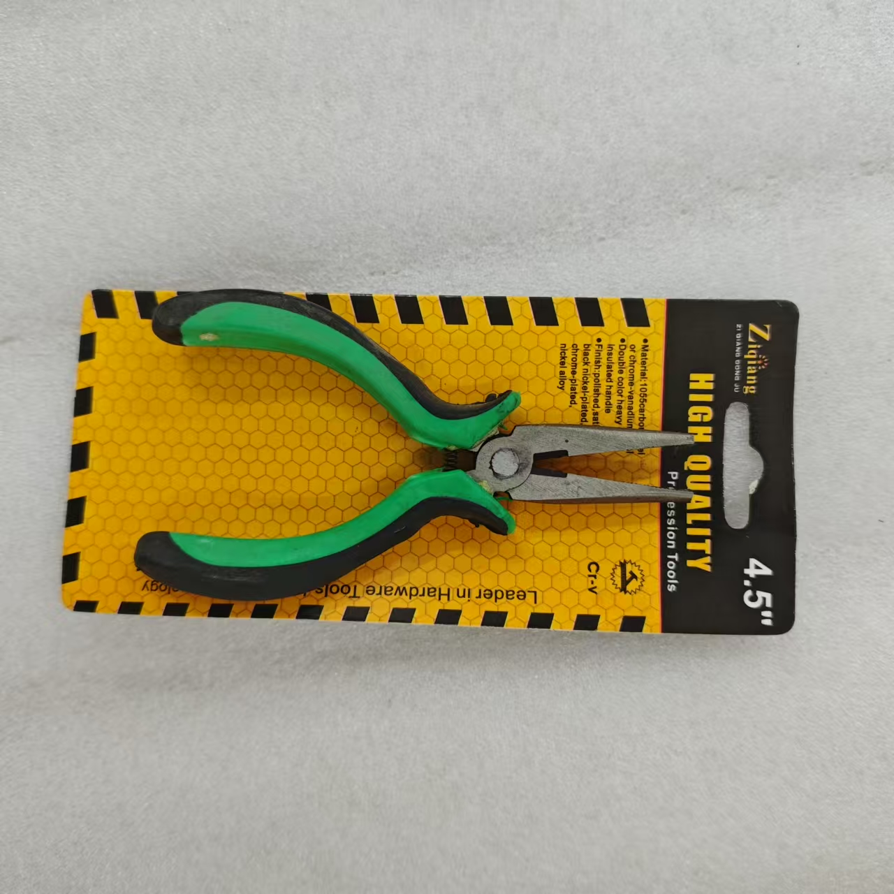 【兵哥严选】绿色多功能尖嘴钳工业级家用便携式