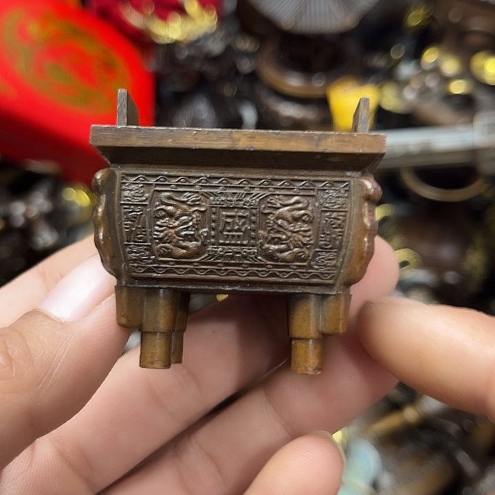 顺顺利利，和和美美