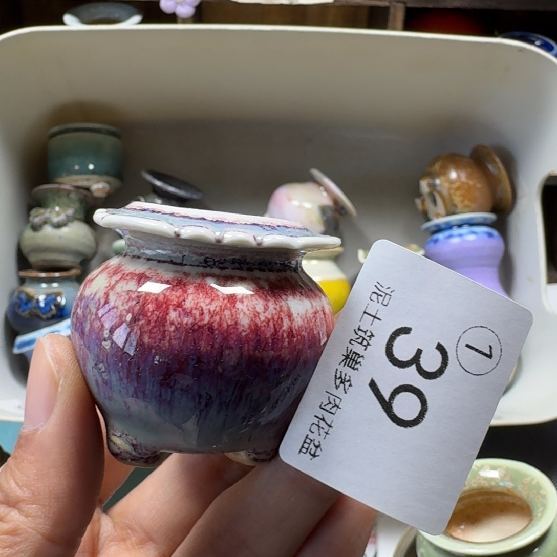 陶瓷艺术设计与制作