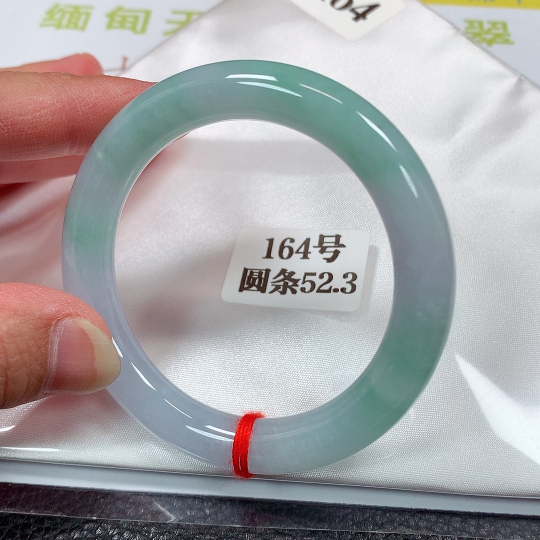 【闪购商品】未镶嵌手镯翡翠164号