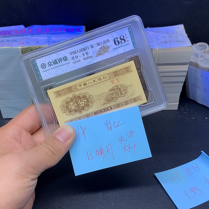 我也不知道我为什么要