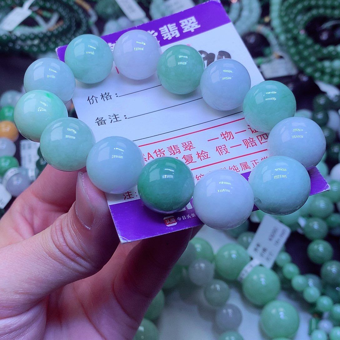 翡翠毛衣链未镶嵌