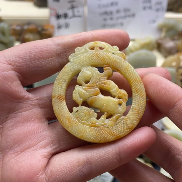 蛇纹石玉颈饰未镶嵌84