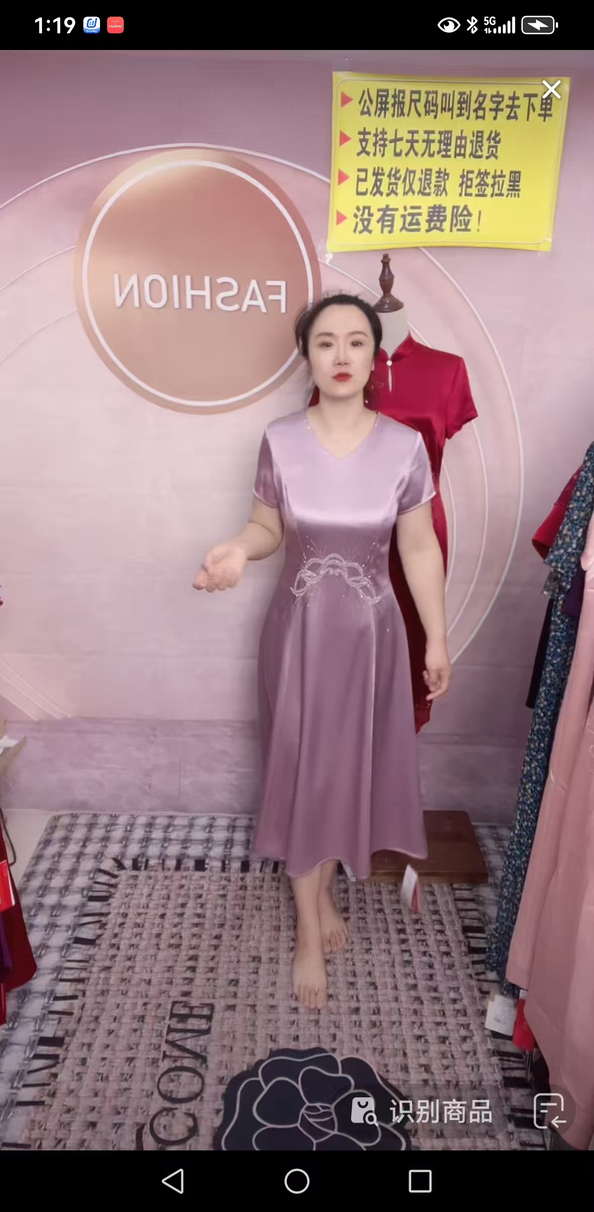 瑕疵处理香芋aA版V领醋酸连衣裙礼服