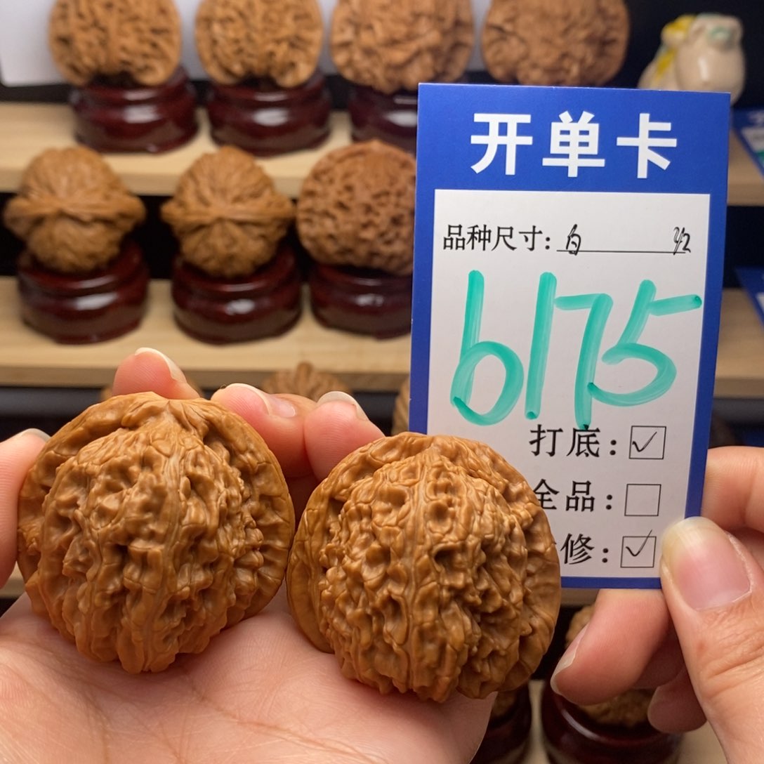 吊坠文玩核桃白狮子42