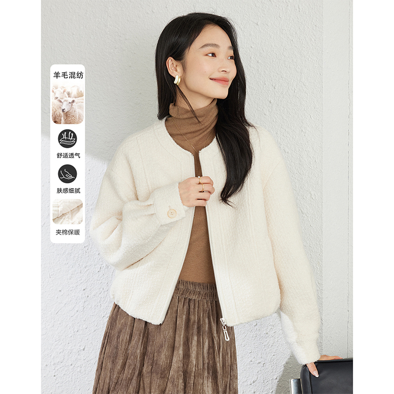 【小云总专属】梵希蔓毛呢外套M9152