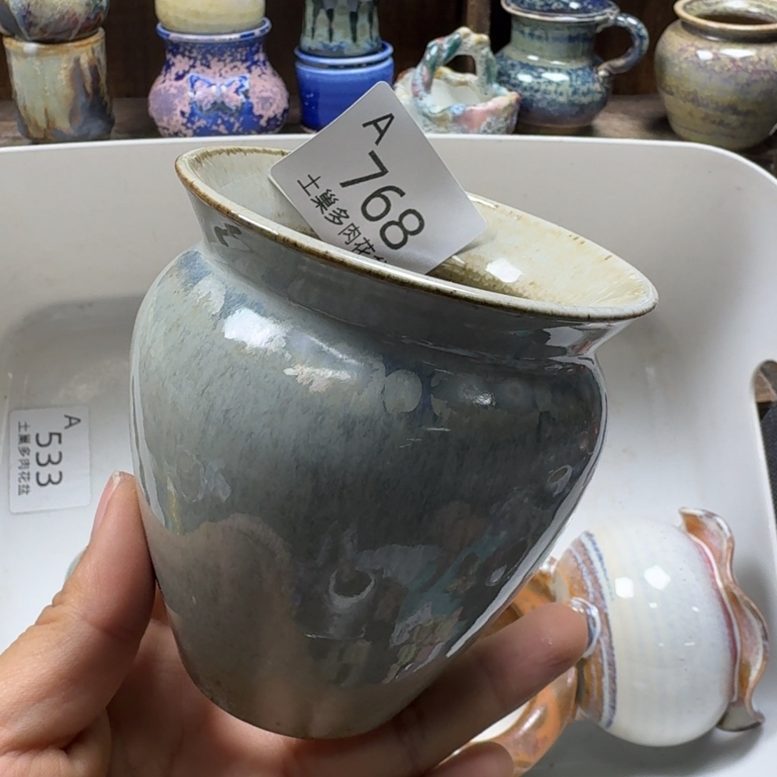 陶瓷艺术品设计与制作