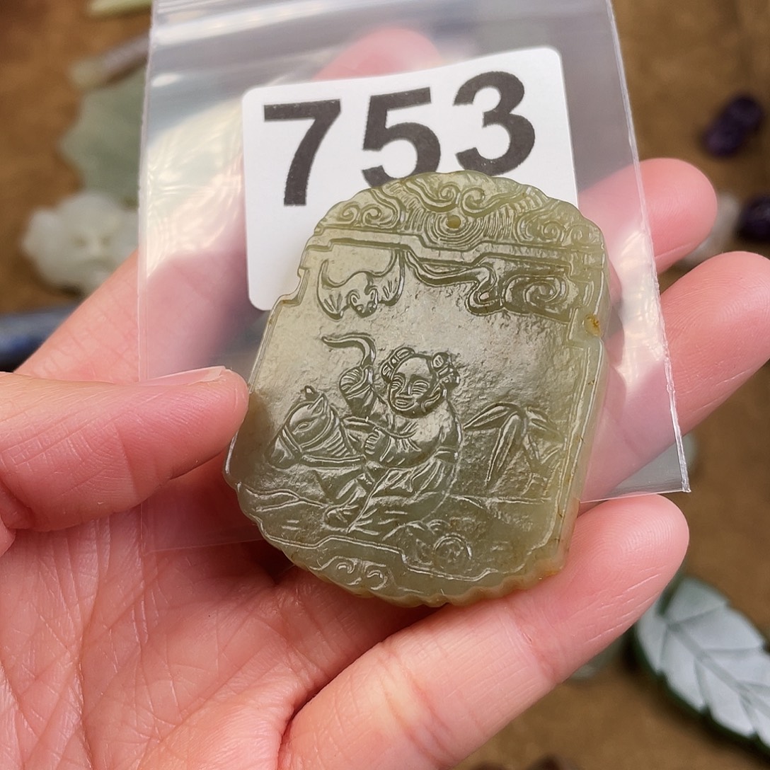和田玉（糖玉）未镶嵌颈饰