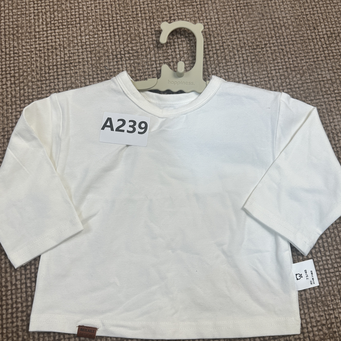 A239儿童白色上衣