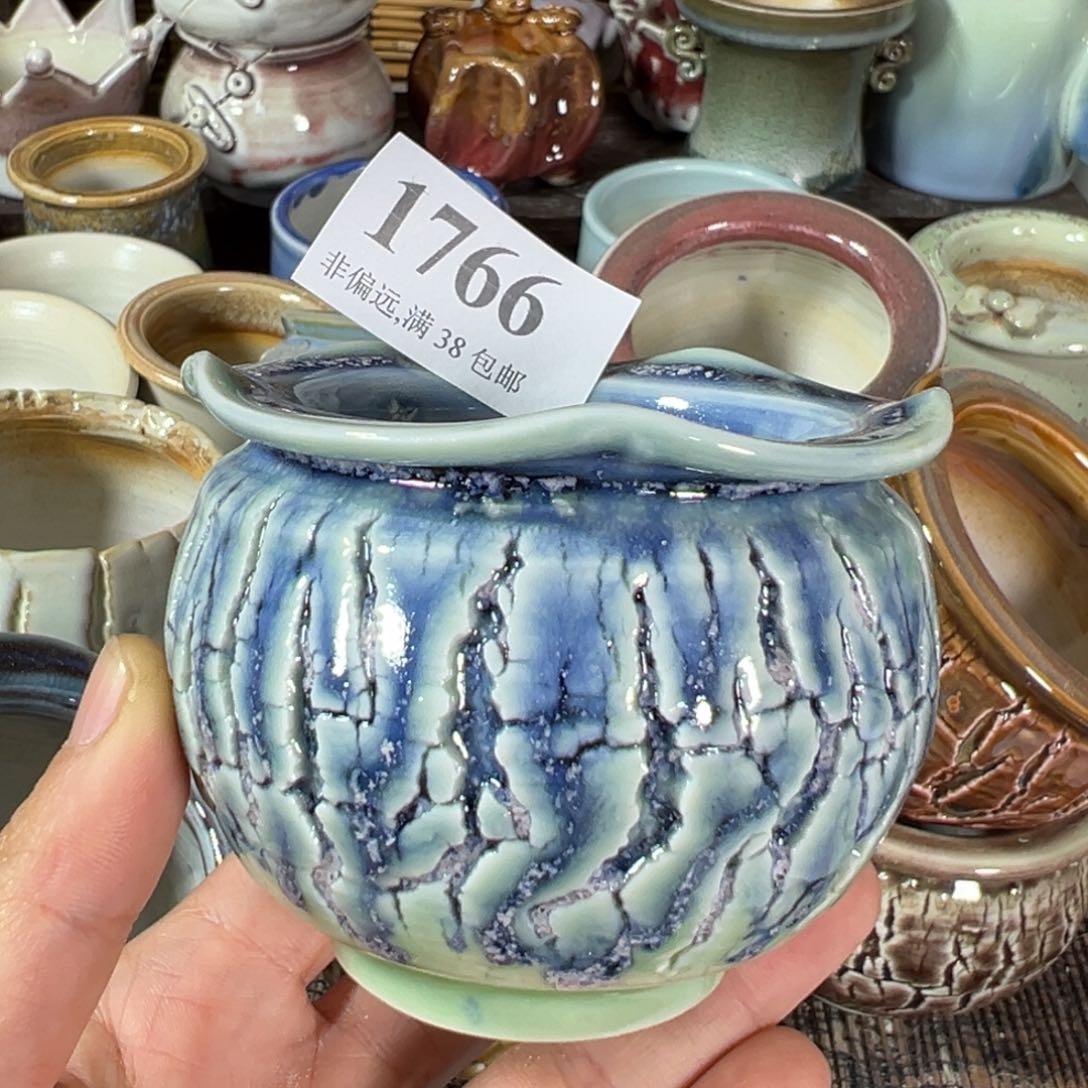 红陶景德镇陶瓷……