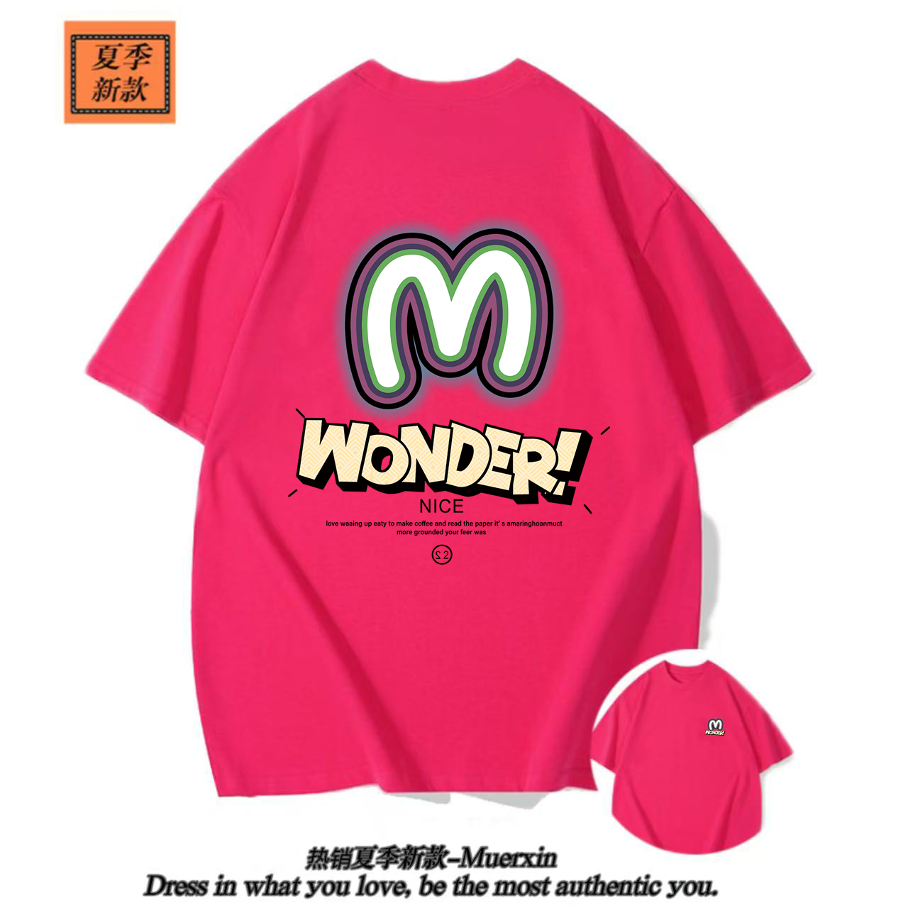 T恤ins情侣街头通用宽松短袖港风休闲潮流夏季上衣常规学生