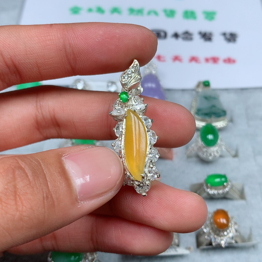 翡翠未镶嵌吊坠(不含链)31号