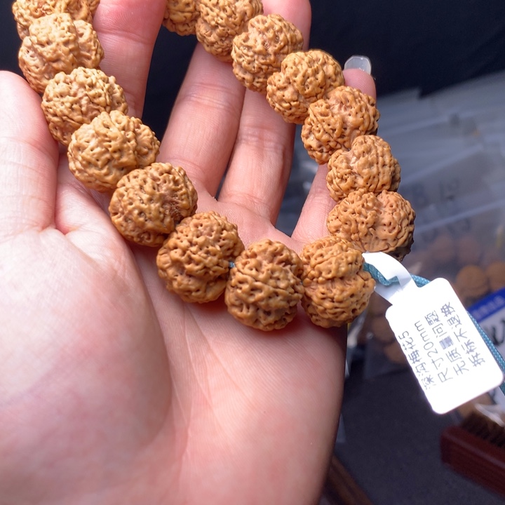 金刚菩提吊坠深沟梅花平头尾放漏全品20mm