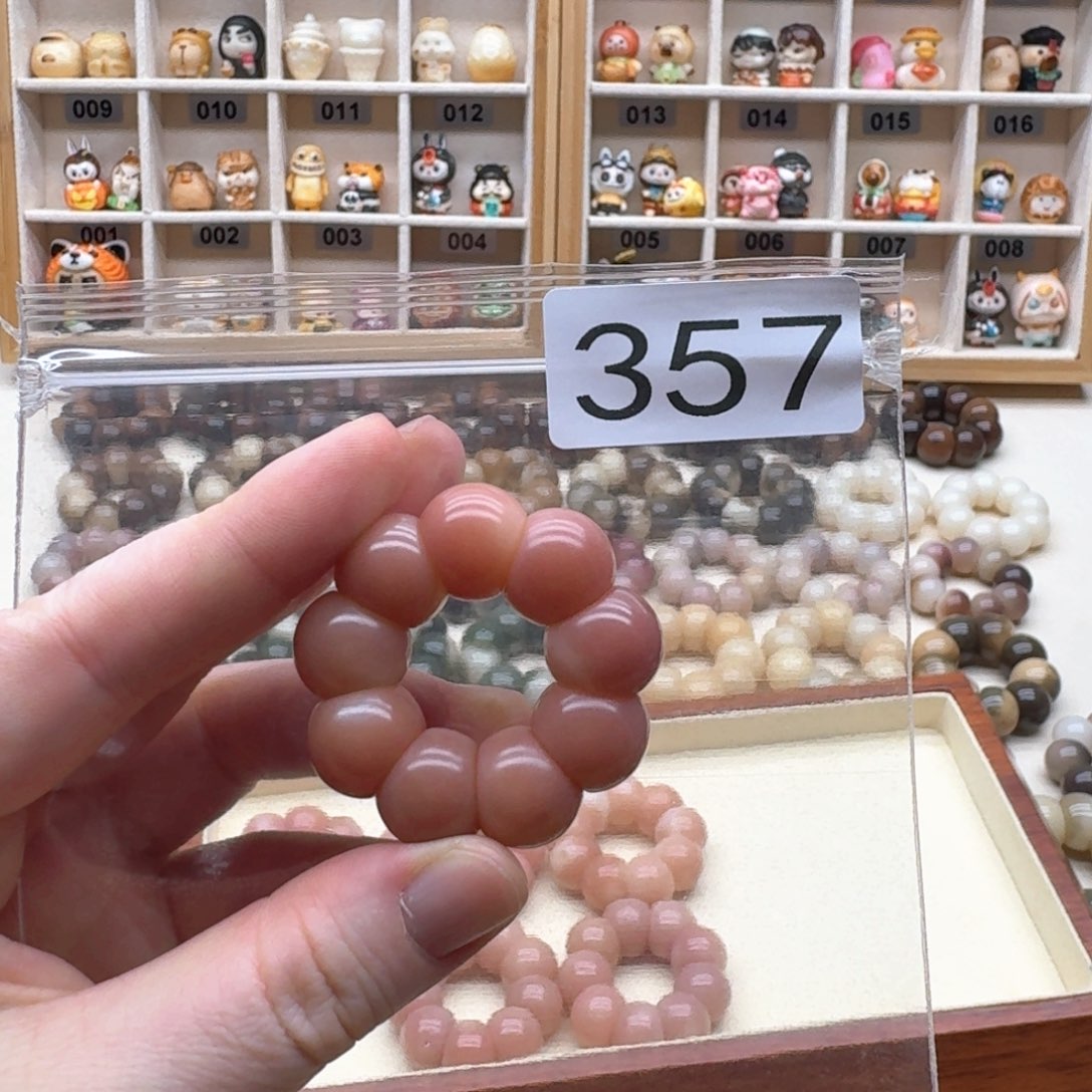 H***青吊坠菩提根/象牙果