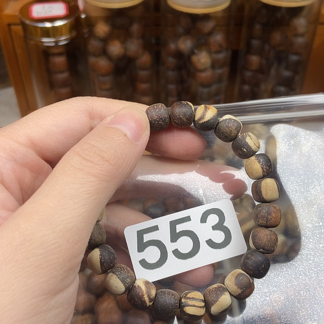就***买贡木贡木贡木贡木福利