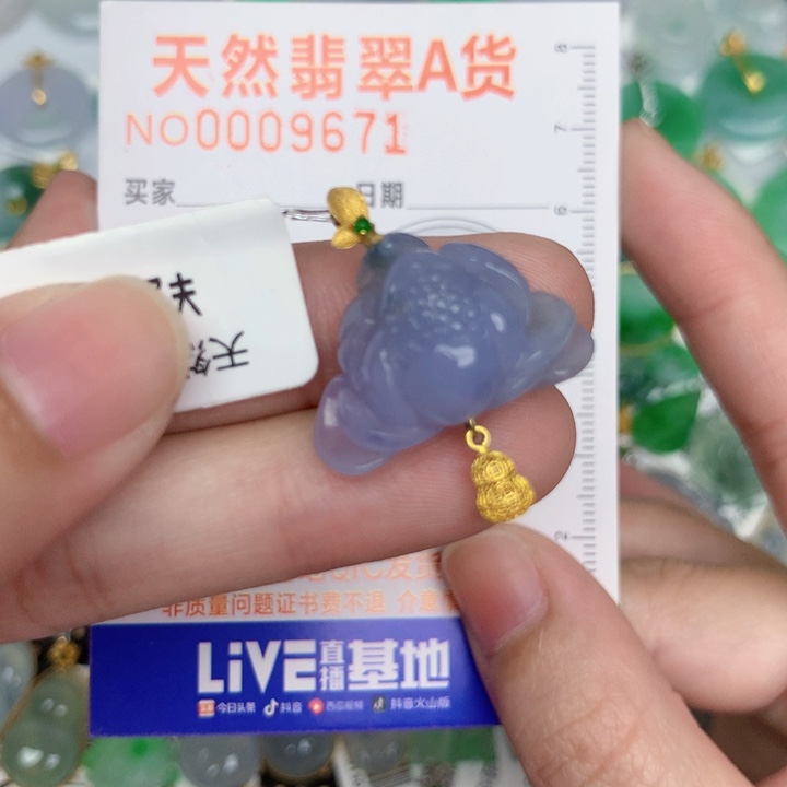 韩***均翡翠18K金镶嵌颈饰莲花