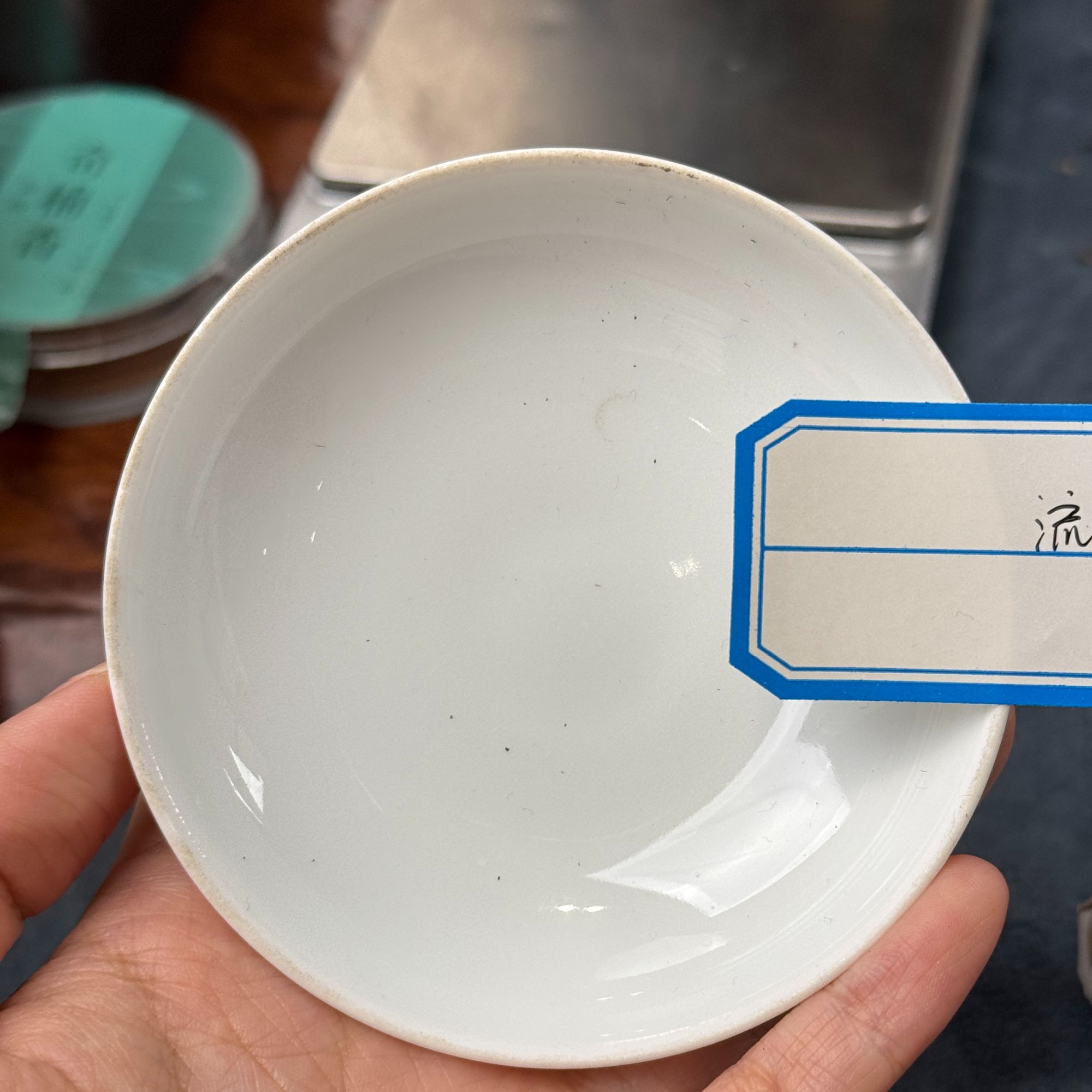 #51茶具茶器组合链接茶器专用