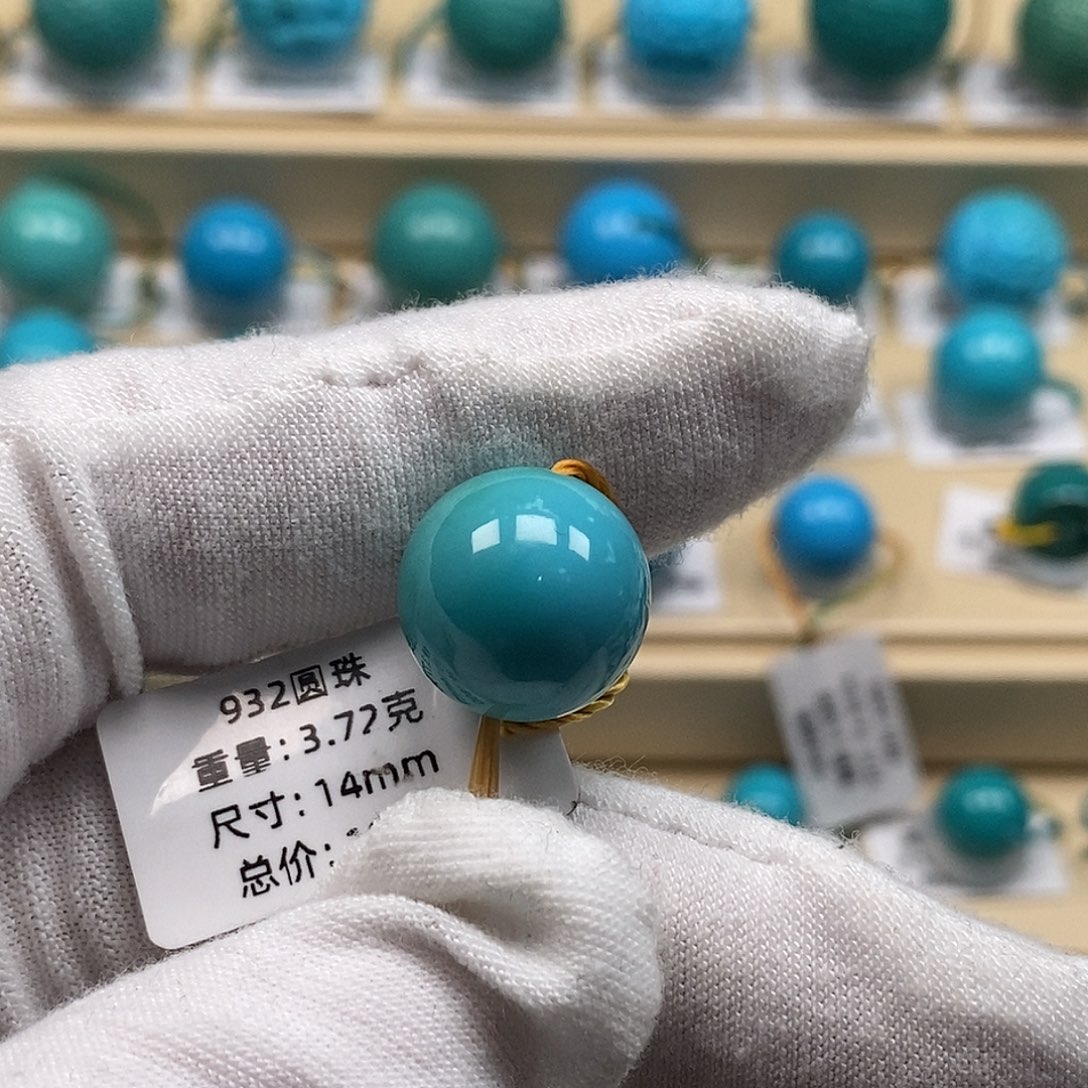 绿松石未镶嵌颈饰