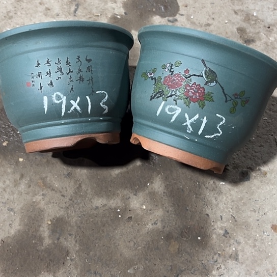 紫砂工艺厂……紫砂工艺厂……