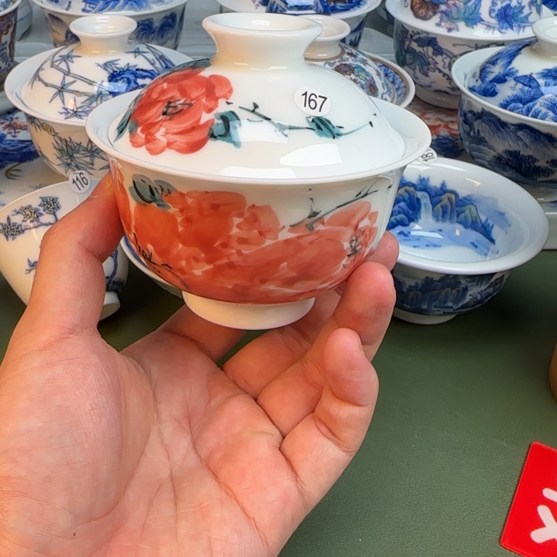 彦祖纯手工手绘茶具167