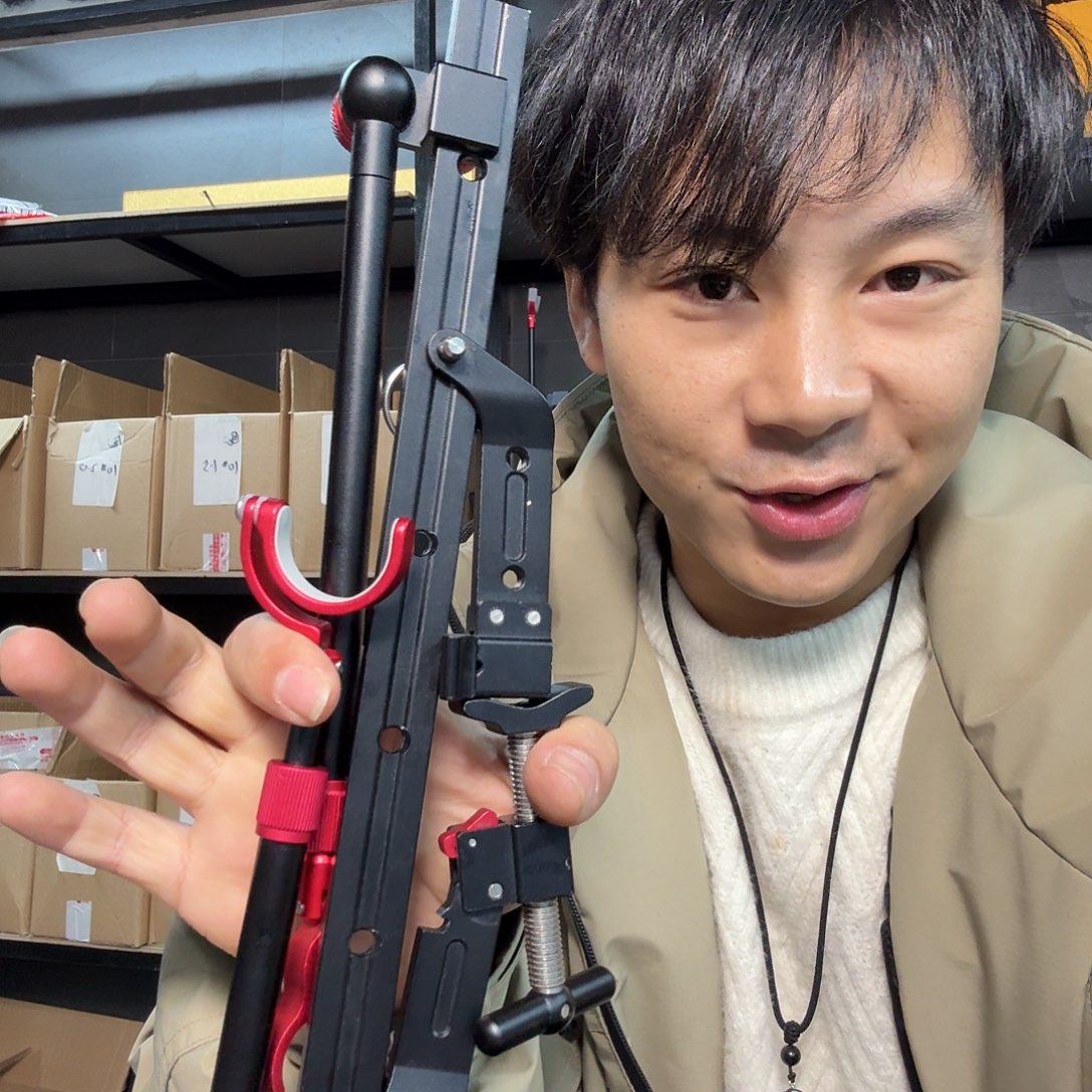 桥筏合金支架…………