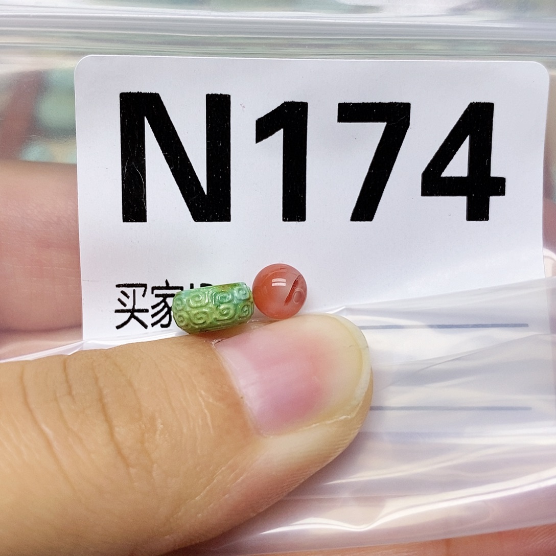 未镶嵌配饰南红玛瑙