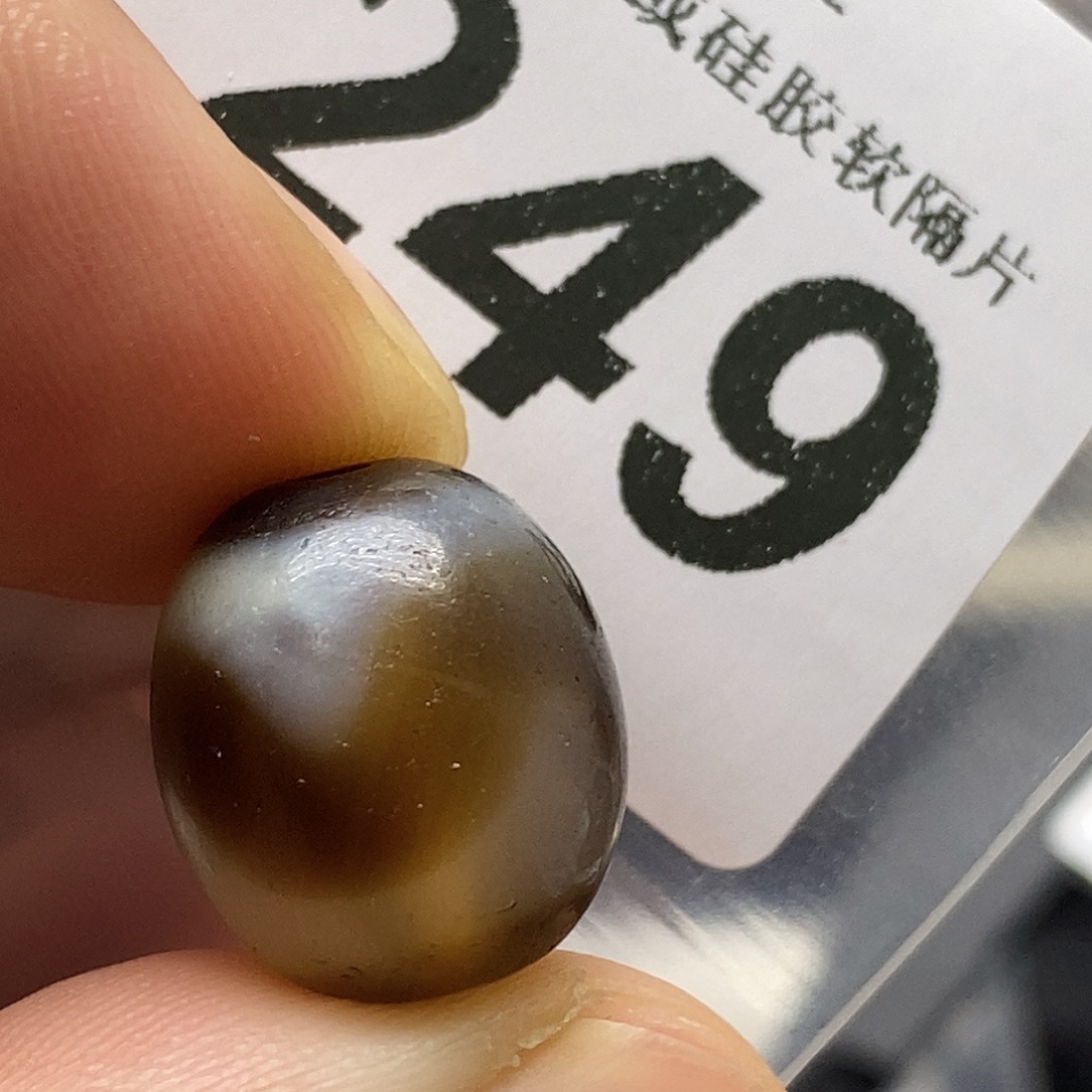 玛瑙/玉髓未镶嵌裸珠2249