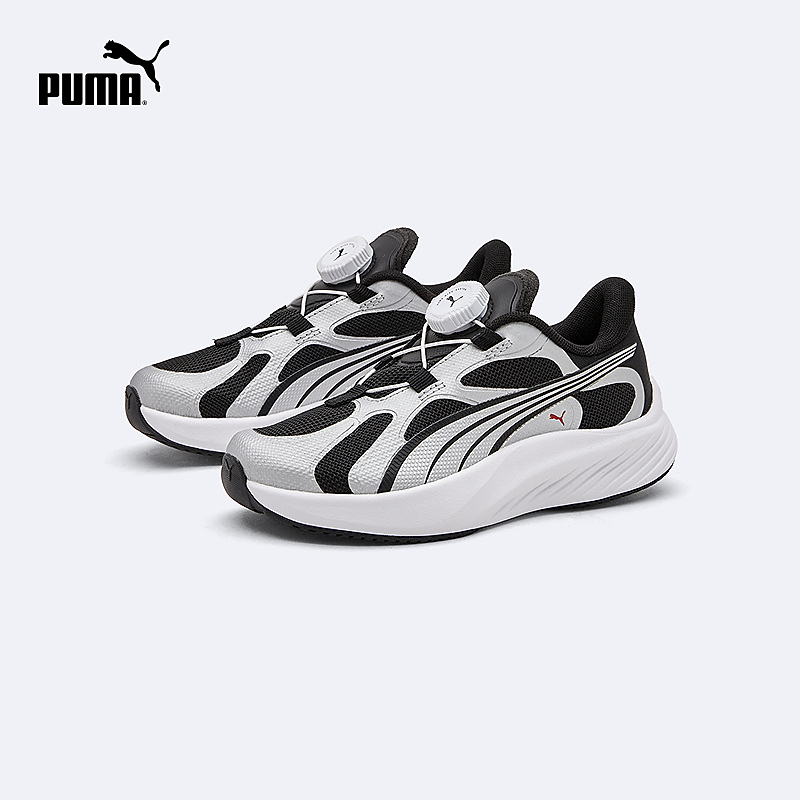 PUMA彪马官方正品 儿童大童新款休闲运动鞋透气舒适404687