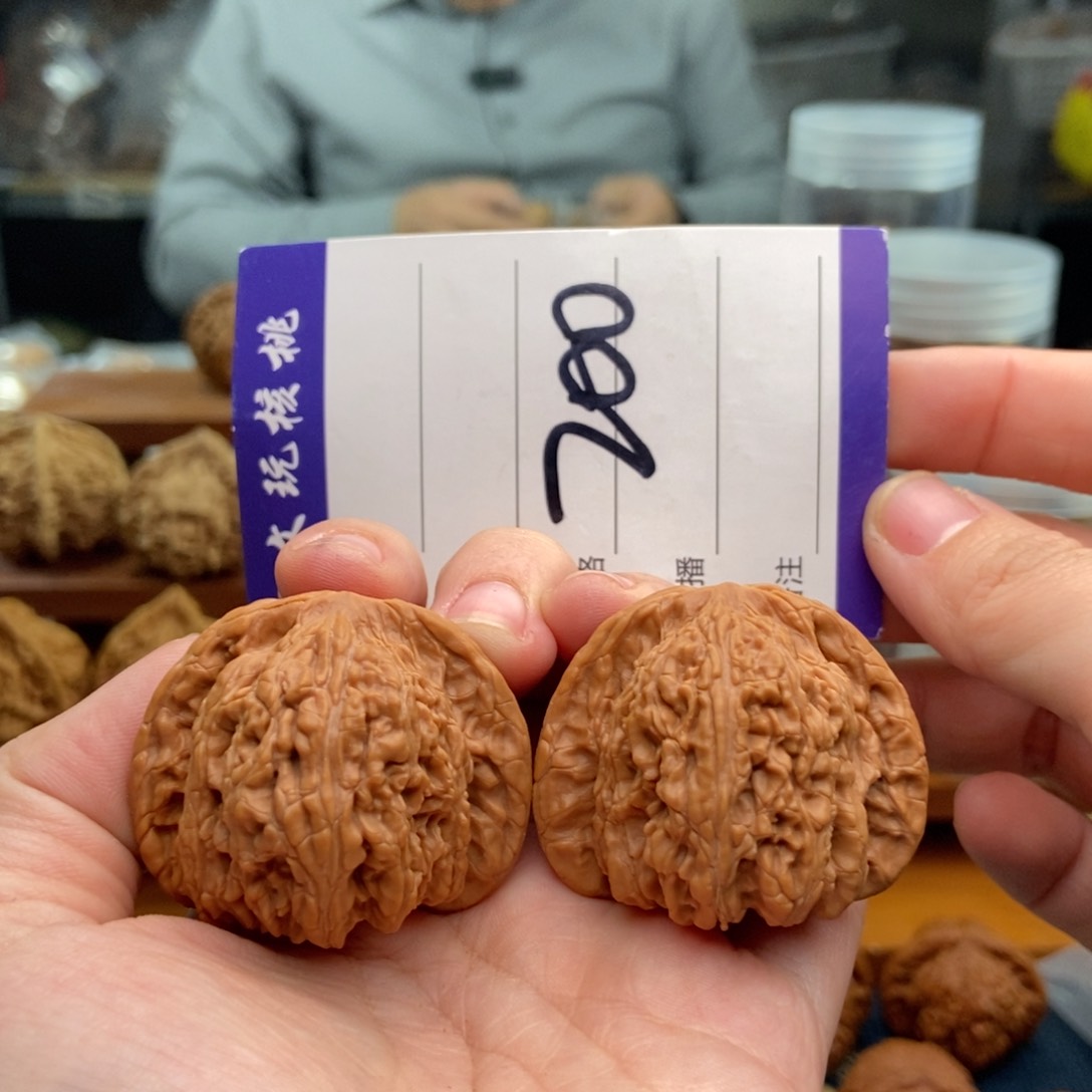 文玩核桃吊坠41红宝石