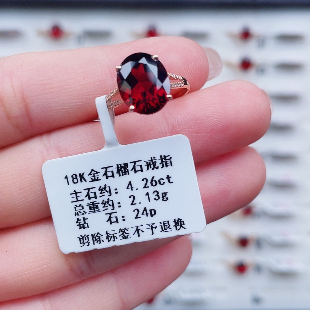 戒指18K金镶嵌石榴石
