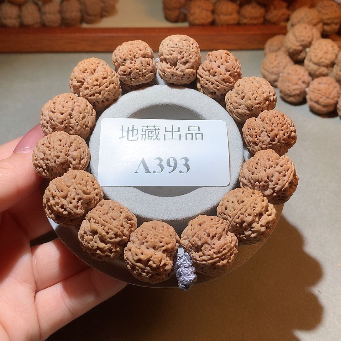 金刚菩提手串21尺寸安娜5星双龙