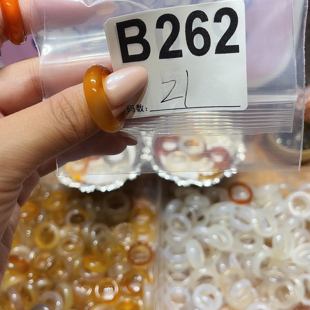 未镶嵌戒指玛瑙/玉髓b262