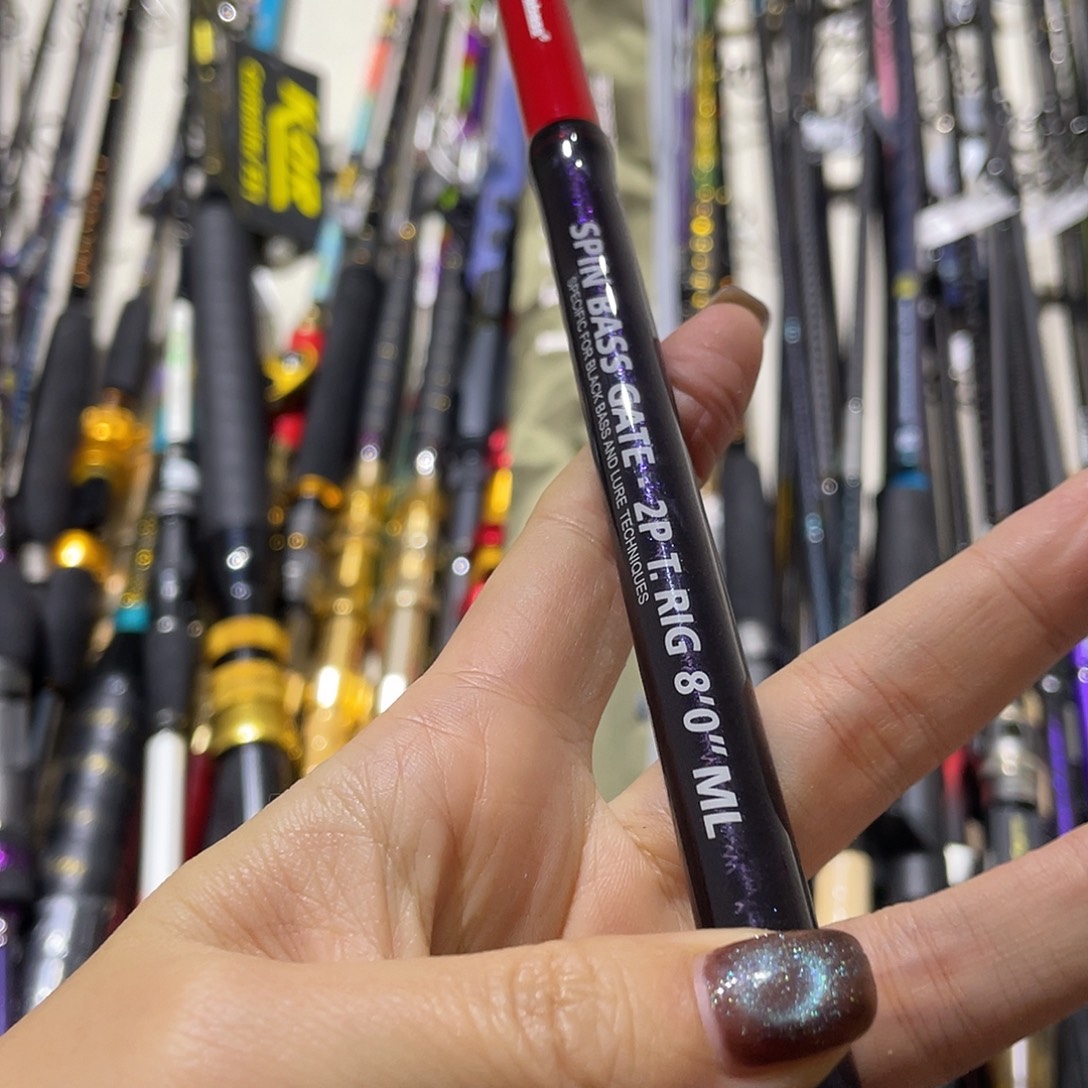 麦克巴士2.4米路亚竿