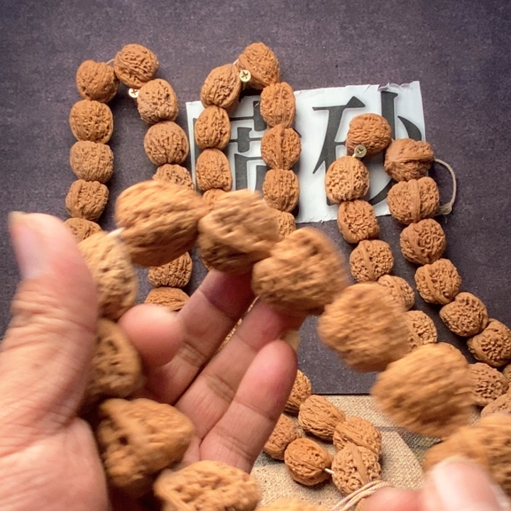 维***仔文玩核桃吊坠南疆