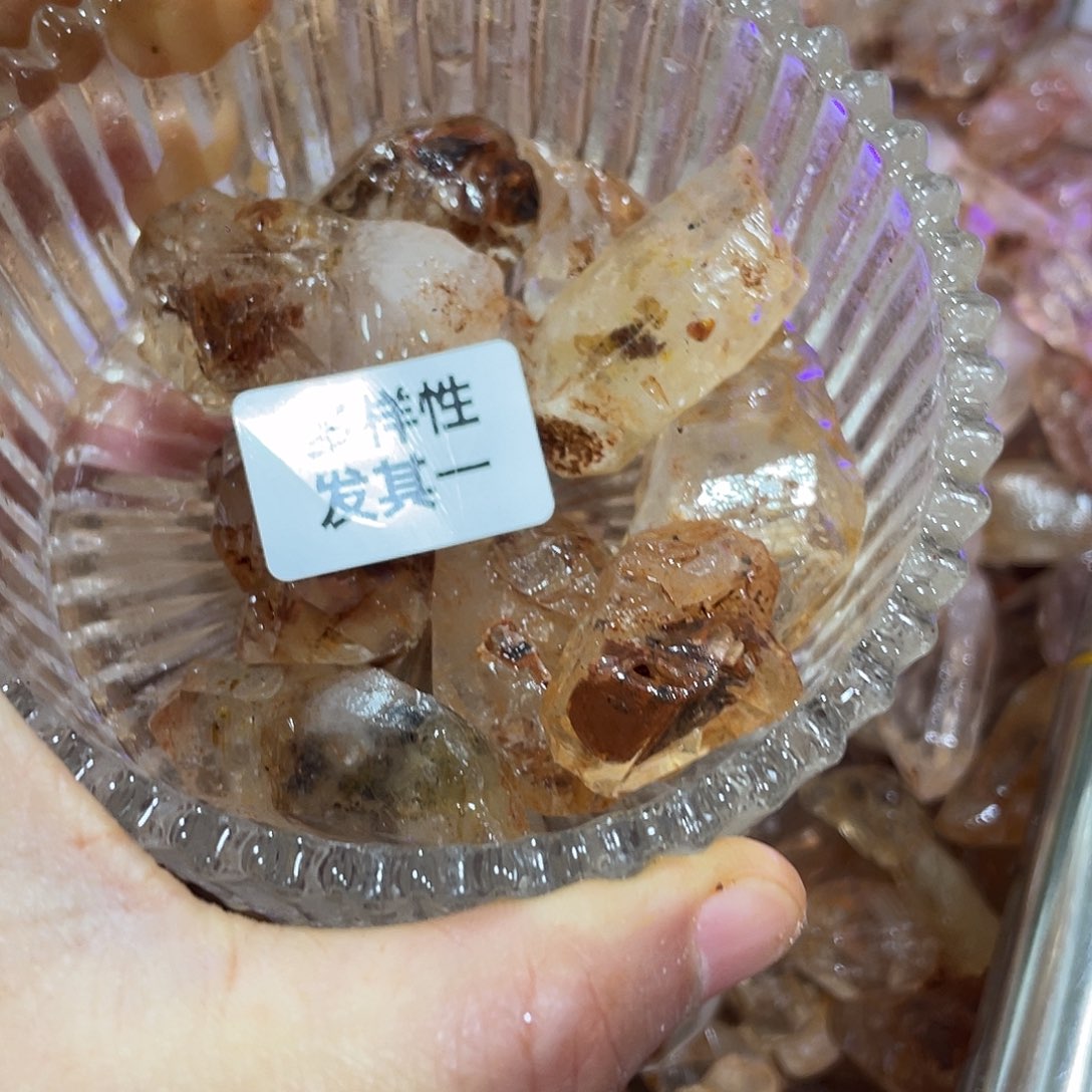 水晶摆件…..未镶嵌100g