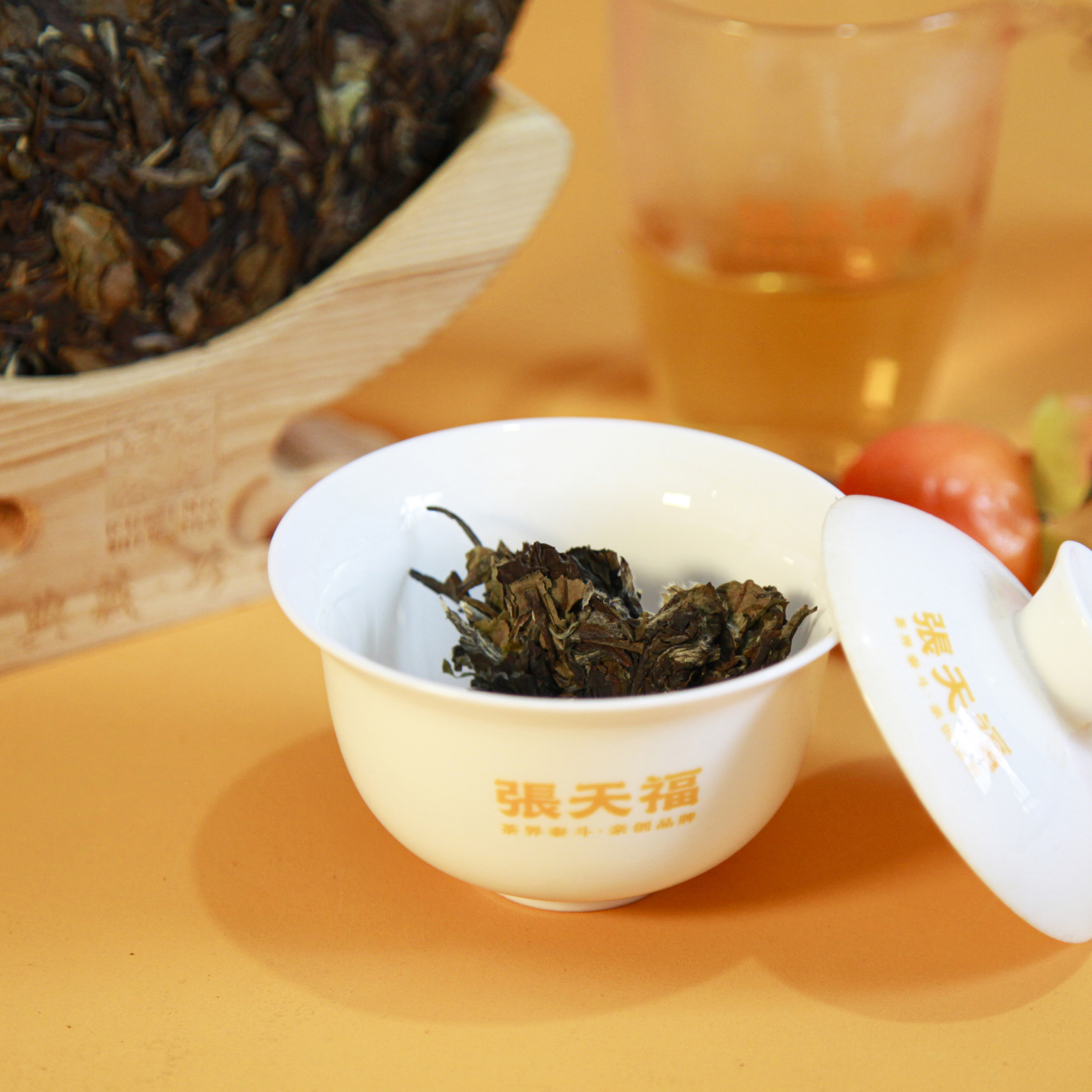 补茶叶邮费专用，拍下不发货