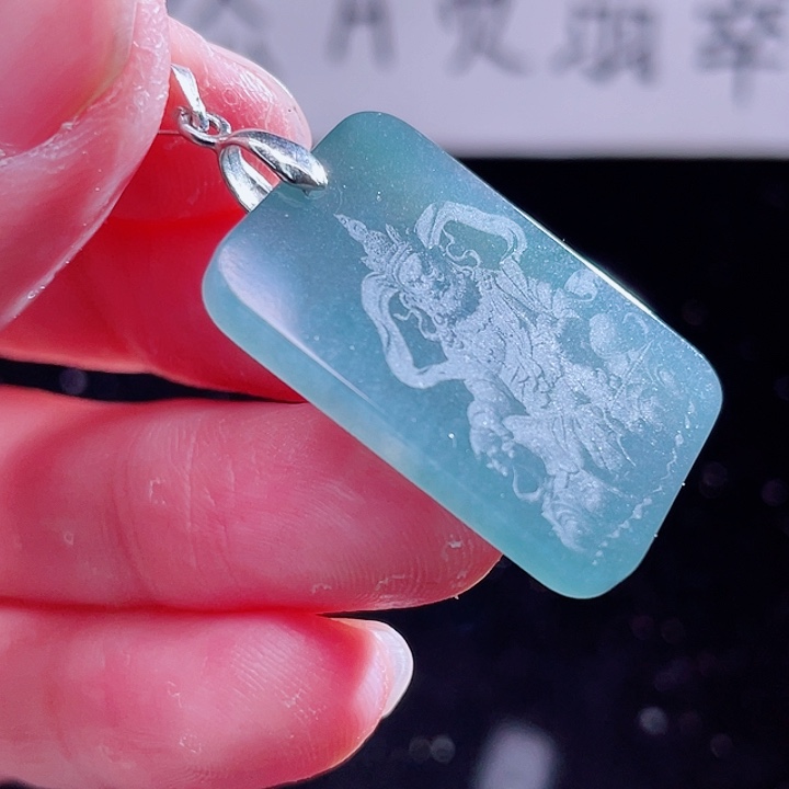 翡翠颈饰未镶嵌99999999999