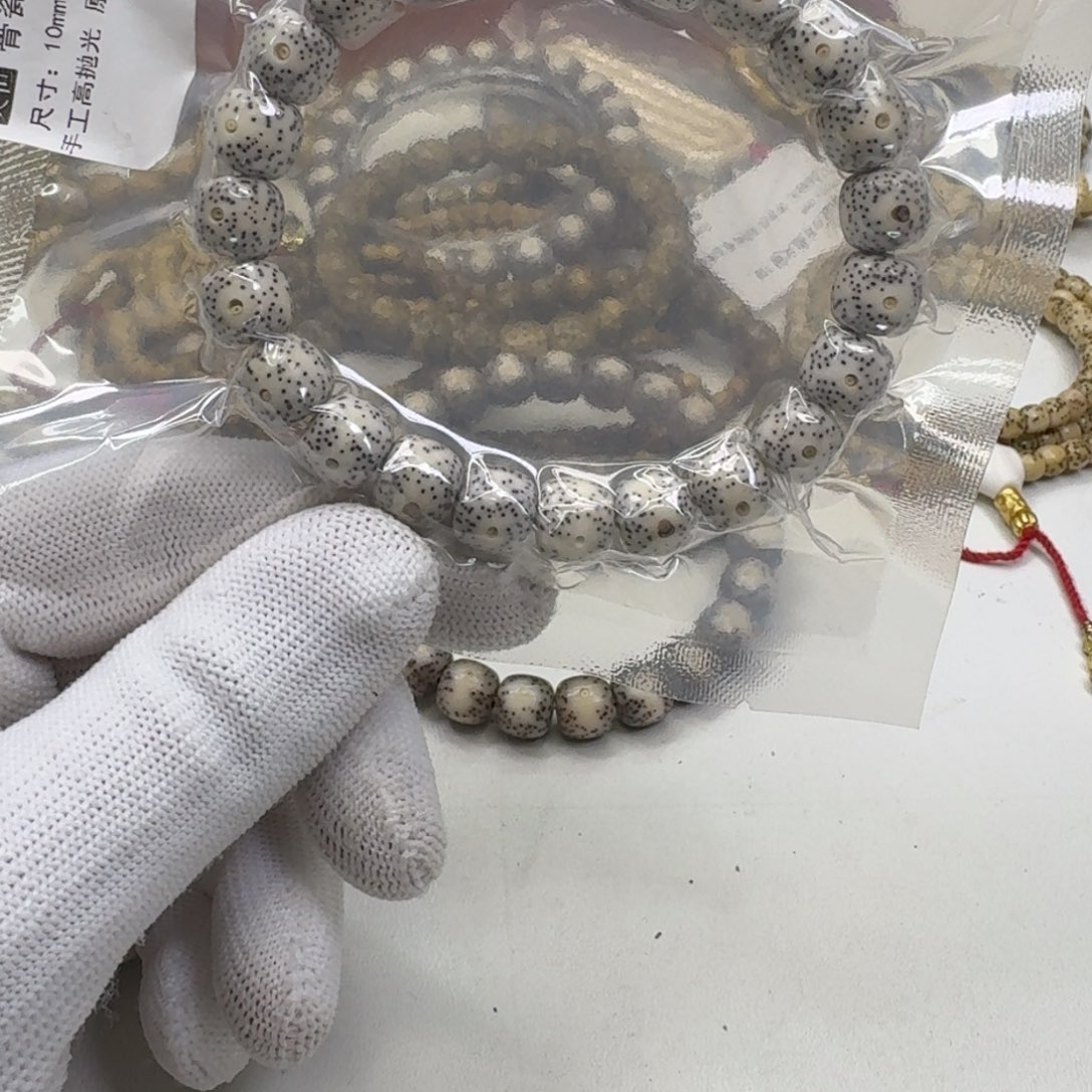 星月菩提手串19灭世瓷白满天星10左右桶单圈