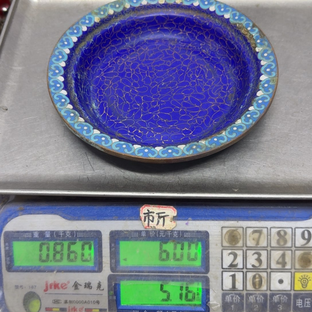 用***1168 铜器888888888885855