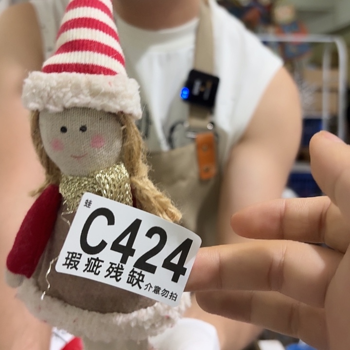 核桃木/黑胡桃（胡桃木）