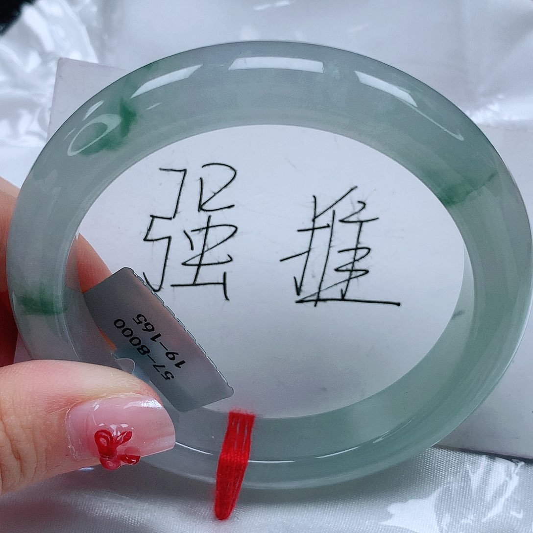 翡翠手镯未镶嵌天然缅甸a货翡翠