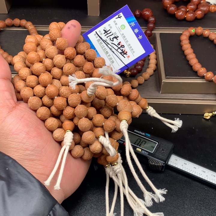 凤眼菩提手串凤眼菩提4