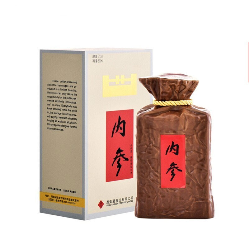 酒鬼酒【2017年产】内参正装 馥郁香年份白酒52度500ml*1瓶