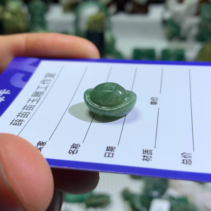 【闪购商品】独山玉颈饰未镶嵌张*闹