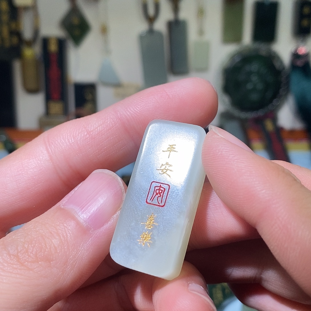 衍***之和田玉未镶嵌颈饰