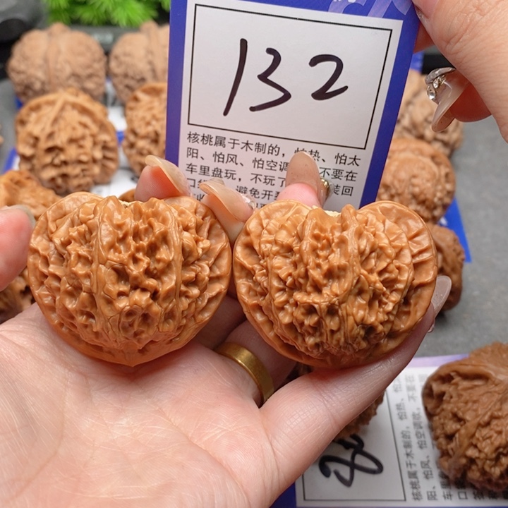 吊坠桃核44宫灯132